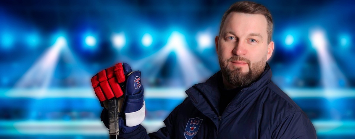 Валерий Афанасьев - главный тренер команды «СКА-Варяги»